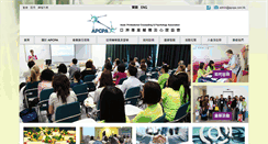 Desktop Screenshot of apcpa.com.hk